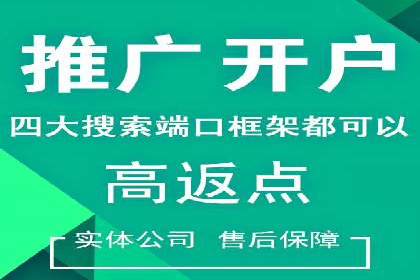 短视频信息流内容创作与用户体验优化